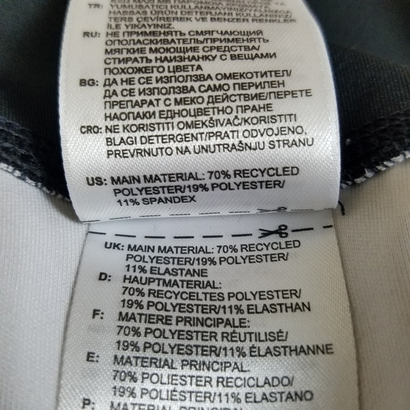 Adidas Compression Leggings - Picture 9 of 9